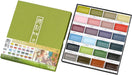 Kuretake Paint Gansai Aesthetic Art Nouveau 24color MC20/24V/NW 2022 New Color_1