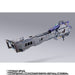 Premium BANDAI METAL BUILD Hi-v GUNDAM HYPER MEGA BAZOOKA LAUNCHER OPTION SET_2