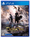 Tactics Ogre Reborn Playstation 4 Standard Edition Tactical RPG PLJM-17098 NEW_1