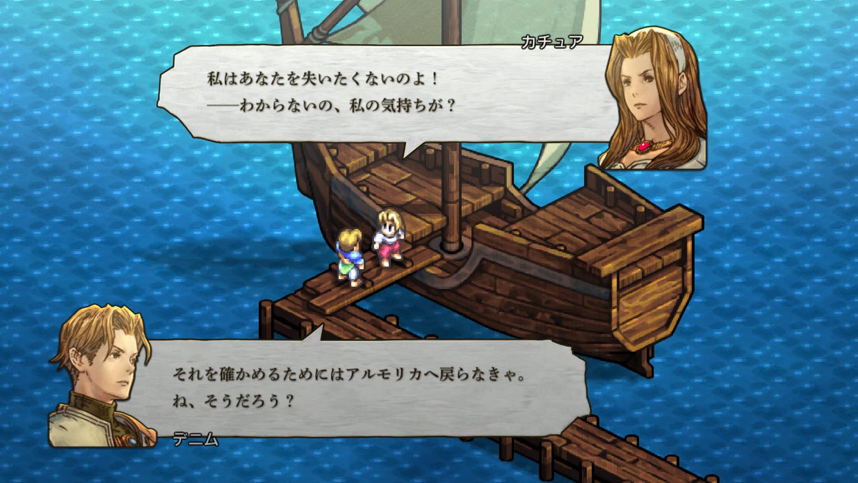 Tactics Ogre Reborn Playstation 4 Standard Edition Tactical RPG PLJM-17098 NEW_5