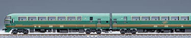 TOMIX N Gauge JR Diesel Train Type KIHA 70 71 Yufuin no Mori 1st 4-Car 98512 NEW_4