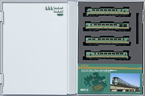 TOMIX N Gauge JR Diesel Train Type KIHA 70 71 Yufuin no Mori 1st 4-Car 98512 NEW_6