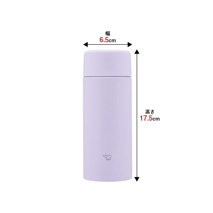ZOJIRUSHI Stainless Steel Mug SM-ZB36-VM 0.36L Seamless Lilac Purple Insulated_2