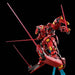 MG 1/100 Gundam Astraea TYPE-F Full Weapon Set Plastic model Parts Kit 5061863_3