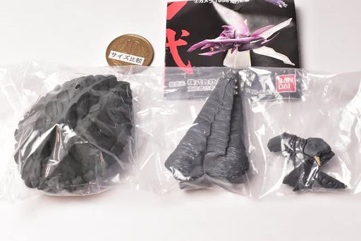 HG Gamera 2 2.Gamera 1996 flight form Action Figure g-4qdg000uuk-002-39980 NEW_2