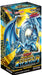 Yu-Gi-Oh Rush Duel Over Rush Pack Box Pack Containing Overrush Rare ‎CG1849 NEW_1