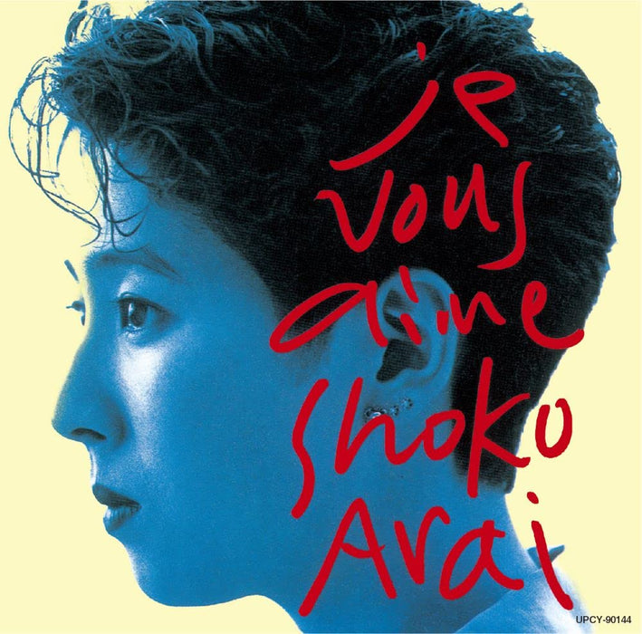 SHOKO ARAI Je Vous Aime Limited Edition [CD] UPCY-90144 Nakahara Meiko Produce_1