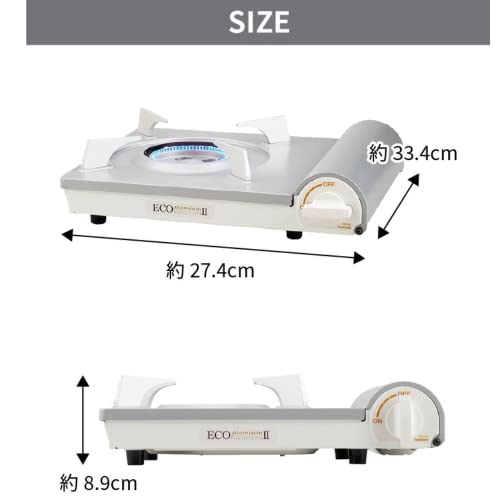 Iwatani Gas Cassette Stove Cassette Foo Eco Premium 2 CB-EPR-2 Silver White NEW_5