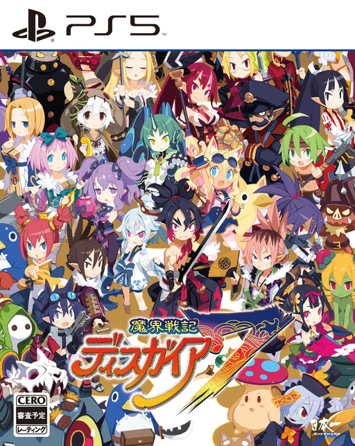 Makai Senki Disgaea 7 Playstation 5 Game Software ELJM-30212 Simulation RPG NEW_1