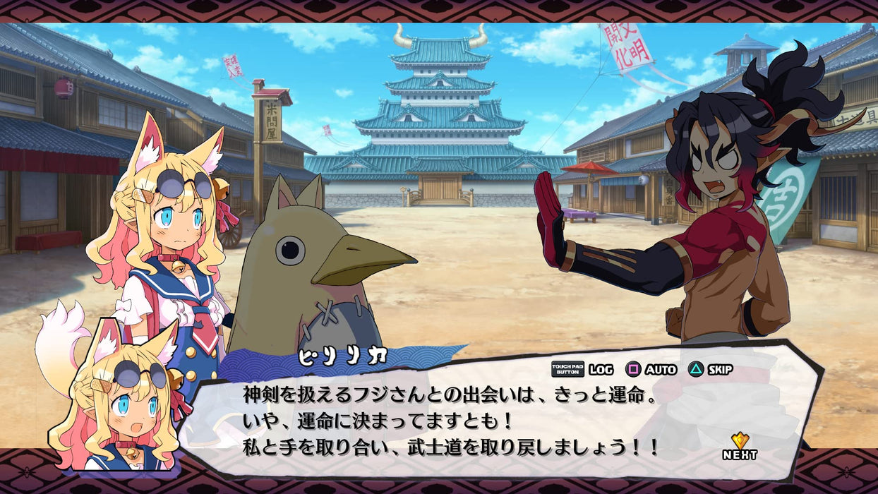 Makai Senki Disgaea 7 Playstation 5 Game Software ELJM-30212 Simulation RPG NEW_3