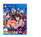 Nekketsu Kouha Kunio-kun River City Girls 1, 2 PS4 Multi-Language PLJM-17070 NEW_1