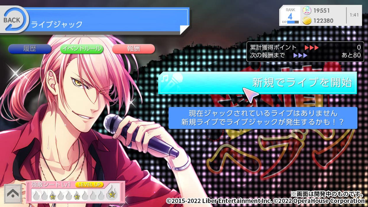 I Chu Nintendo Switch Standard Edition Idol Produce Simulation Game HAC-P-A5XXA_7