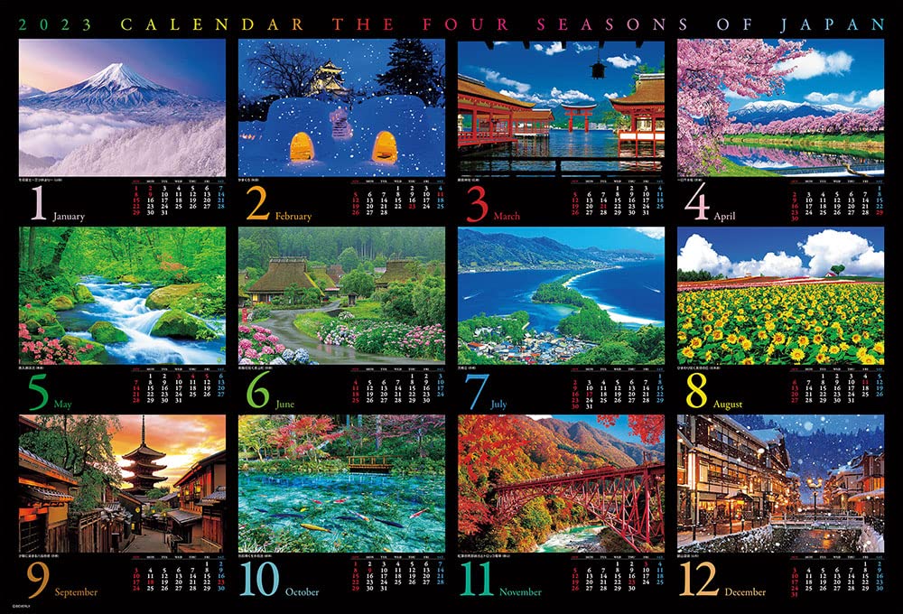 Beverly 1000pc Jigsaw Puzzle Travel Japan Calendar 2023 (49x72cm) 31-541 NEW_1