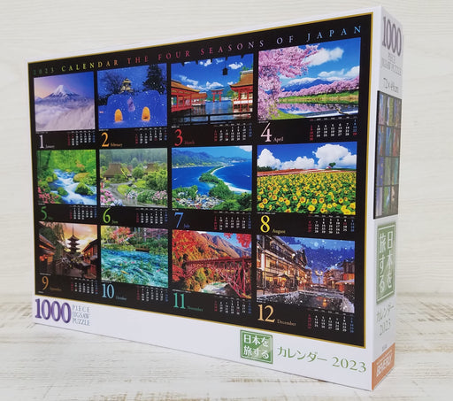 Beverly 1000pc Jigsaw Puzzle Travel Japan Calendar 2023 (49x72cm) 31-541 NEW_2
