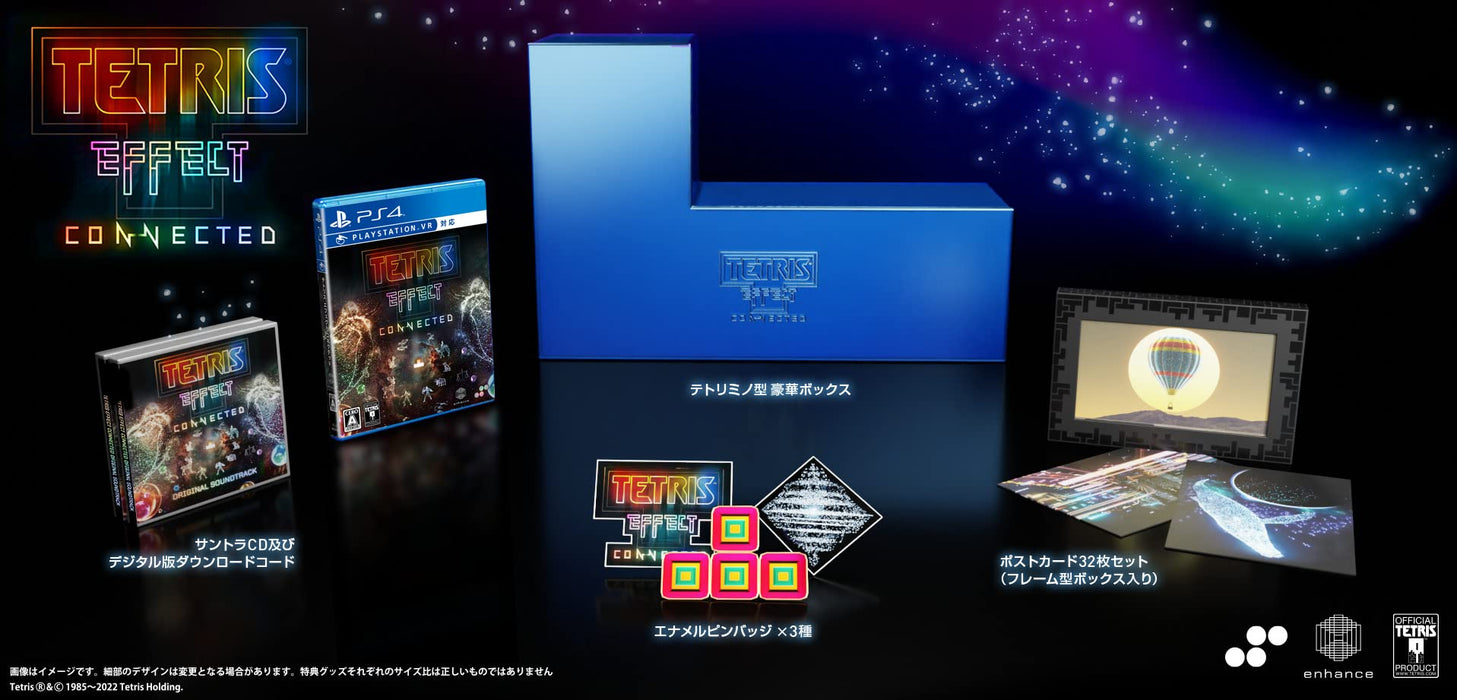 Tetris Effect Connected Collector's Edition Playstation 4 Game SDX-PS4-002-CE_2
