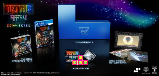 Tetris Effect Connected Collector's Edition Playstation 4 Game SDX-PS4-002-CE_2