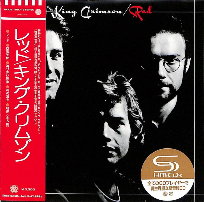 KING CRIMSON RED WITH BONUS TRACKS JAPAN EDITION MINI LP SHM-CD POCS-1897 NEW_1