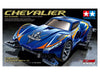 TAMIYA 18658-000 Mini 4WD CHEVALIER (MA Chassis) Royal Blue Plastic Model Kit_3