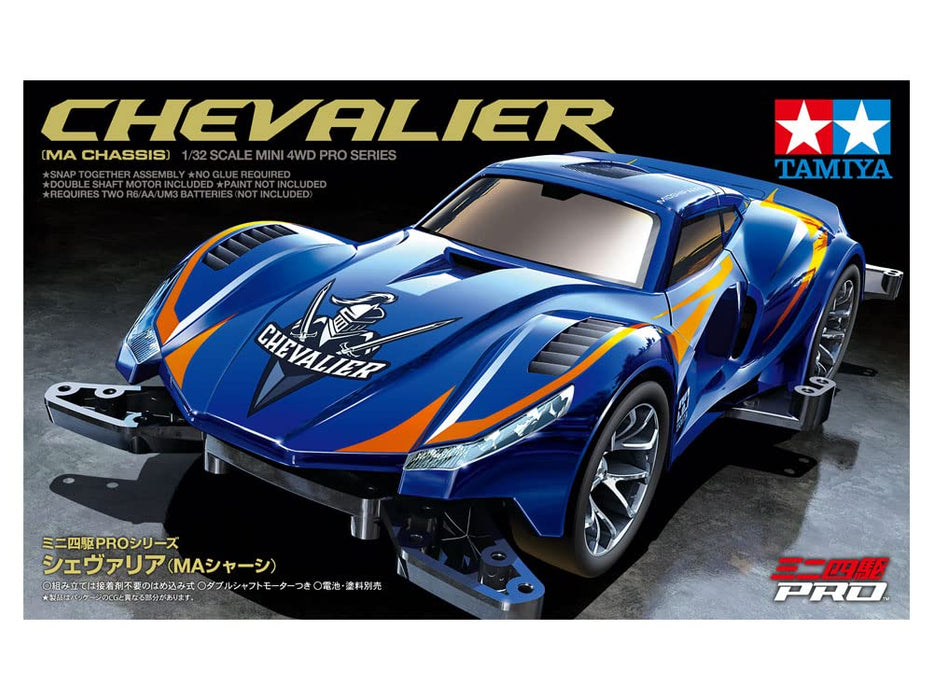 TAMIYA 18658-000 Mini 4WD CHEVALIER (MA Chassis) Royal Blue Plastic Model Kit_3