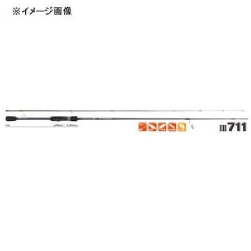 YAMAGA Blanks Blue Current III 711 Spinning Rod 2425mm 2-pieces Light Weight Jig_2