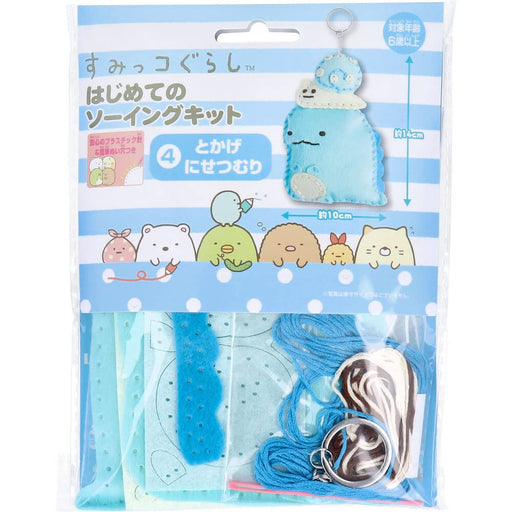 Onoeman My first sewing kit Sumikko Gurashi Lizard & Nishisetsumuri OM-020977_1