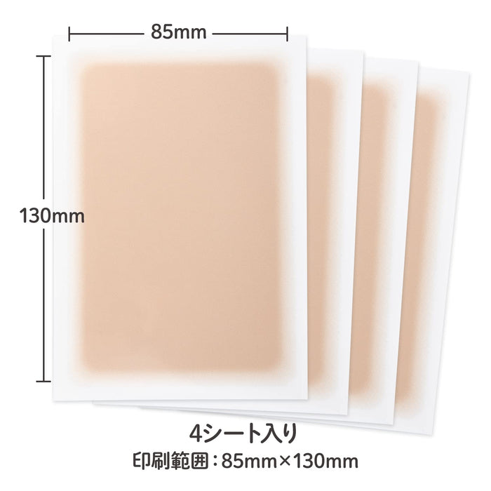 CLASSE Sticker Concealer Made in Japan 0.015mm B40 Natural L Size Set of 4 NEW_2