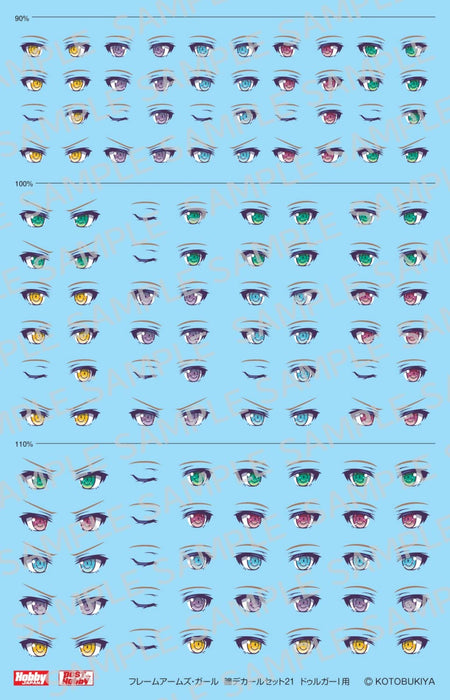 Hobby Japan Frame Arms Girl Eye Decal Set 021 for Durga I Model Parts FA021D NEW_1