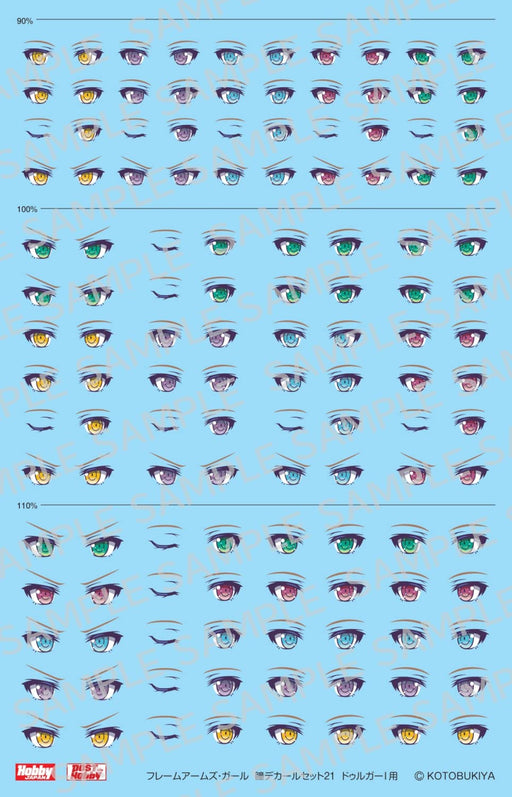 Hobby Japan Frame Arms Girl Eye Decal Set 021 for Durga I Model Parts FA021D NEW_1