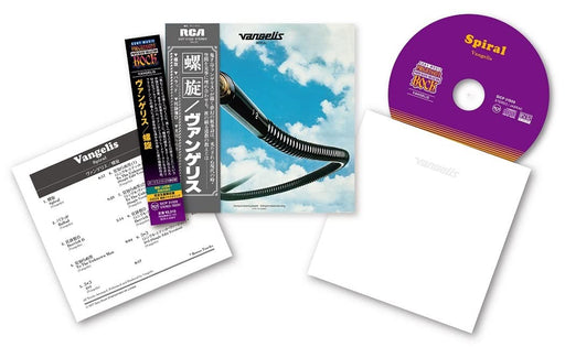 VANGELIS SPIRAL with Bonus Tracks JAPAN MINI LP Blu-spec CD2 SICP-31559 NEW_2