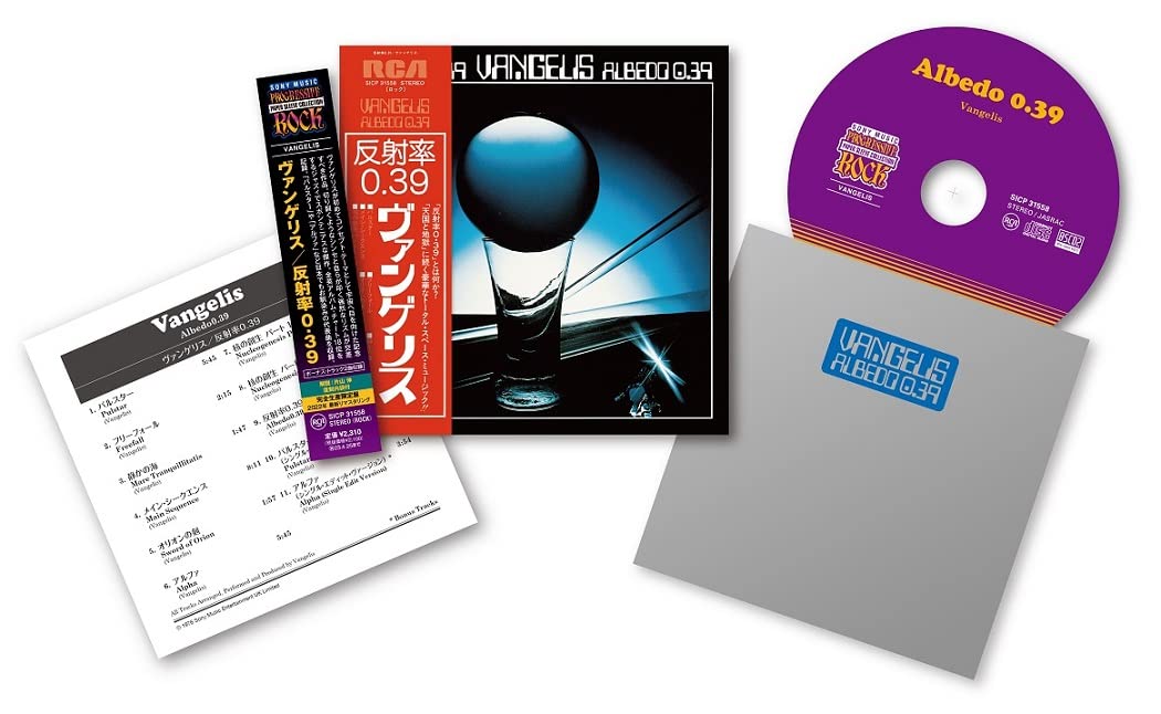 ALBEDO 0.39 JAPAN MINI-LP Blu-spec CD2 Limited Edition Vangelis SICP31558 NEW_2