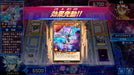 Yu-Gi-Oh! Rush Duel The Strongest Battle Royale!! Special Edition HAC-P-A884A_6