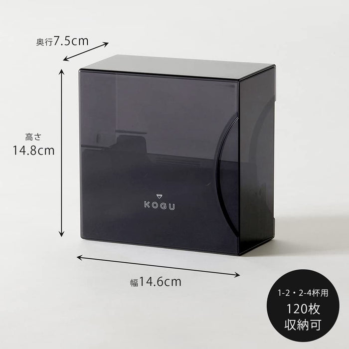 Coffee Kogu Coffee Filter Case Black Made in Japan Resin Holds 120 sheets 44342_2