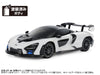 TAMIYA 1/10 RC Car Series No.711 McLAREN SENNA TT-02 CHASSIS Assembly Kit 58711_2