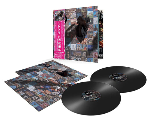 A Foot In The Door The Best Of Pink Floyd Limited Vinyl Record 2LP SIJP125 NEW_2