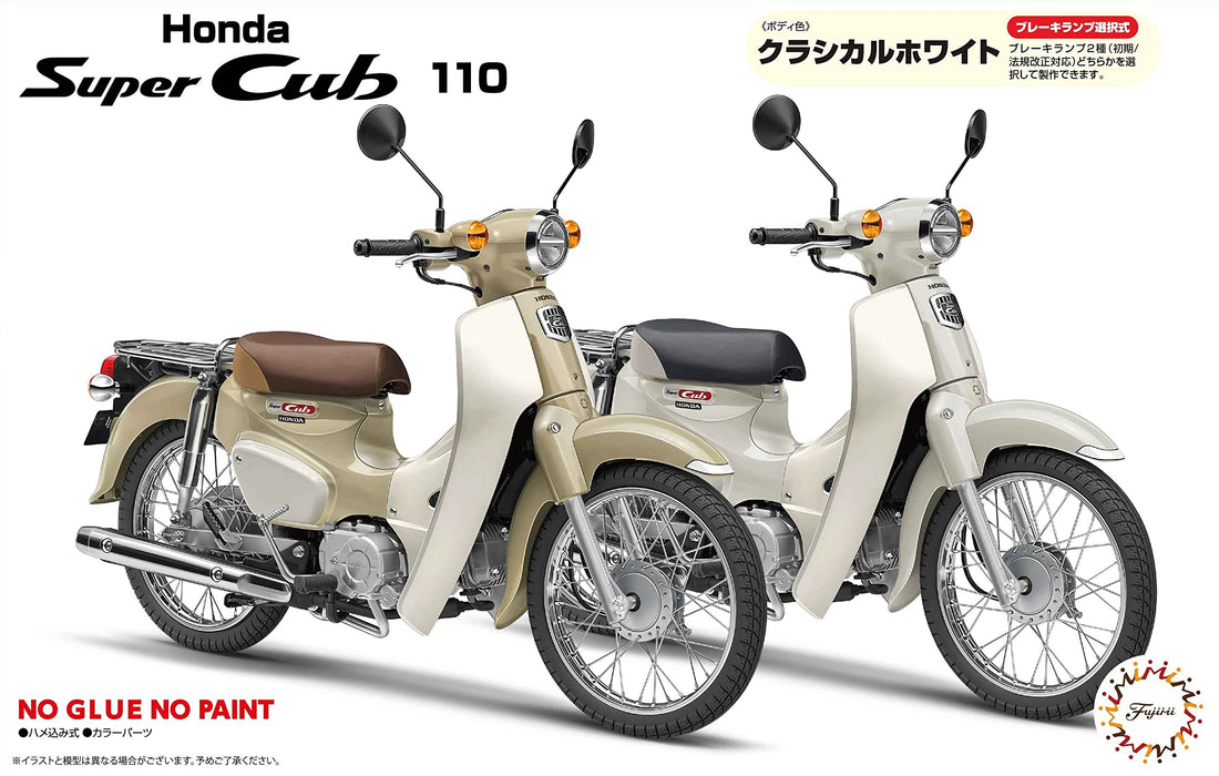 Fujimi 1/12 Honda Super Cub 110 Classical White Plastic Model Kit 12NX-9 NEW_4