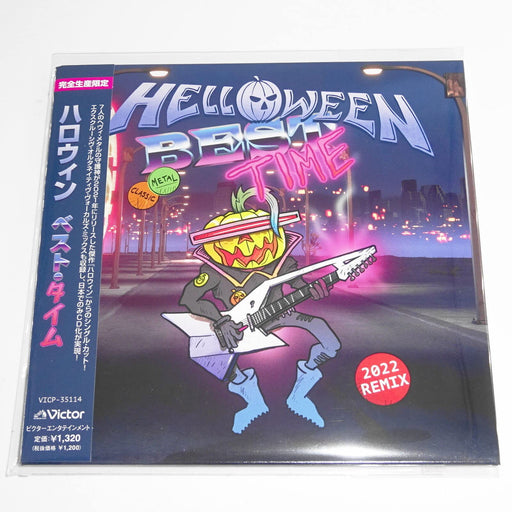 [CD] Best Time First Press Limited Edition Paper Jacket HELLOWEEN VICP-35114 NEW_1