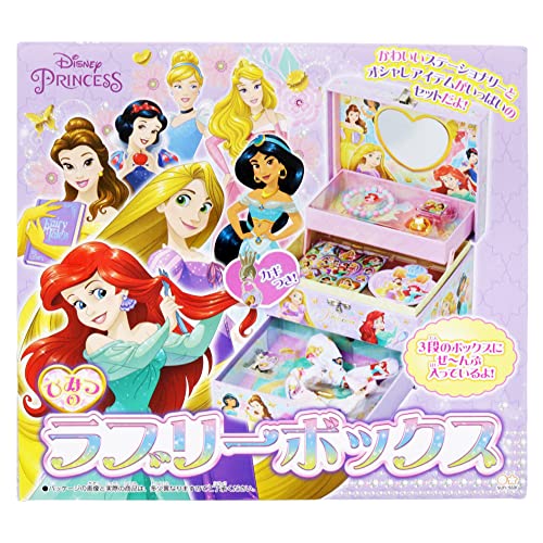 Sun-Star Stationery Secret Lovely Box Disney Princess 7072429K 2022 Model NEW_1