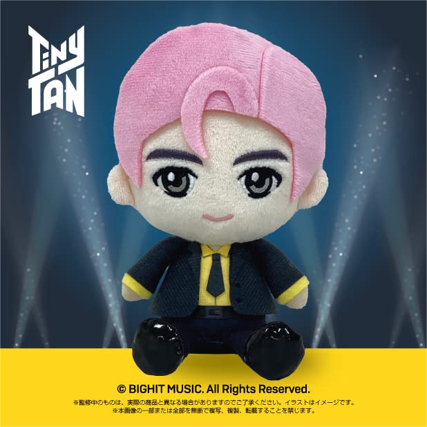 Bandai Namco Nui TinyTAN Plush Doll RM 2934 140mm Butter Design K-Pop Idol NEW_2