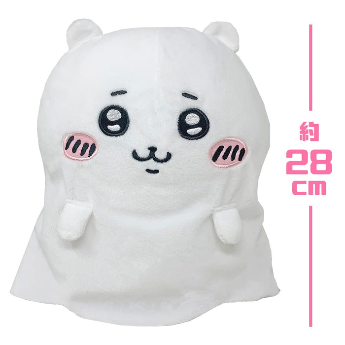Chiikawa Ghost Sheet Big Plush Doll Set Hachiware & Chiikawa FuRyu Prize NEW_3
