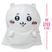 Chiikawa Ghost Sheet Big Plush Doll Set Hachiware & Chiikawa FuRyu Prize NEW_3