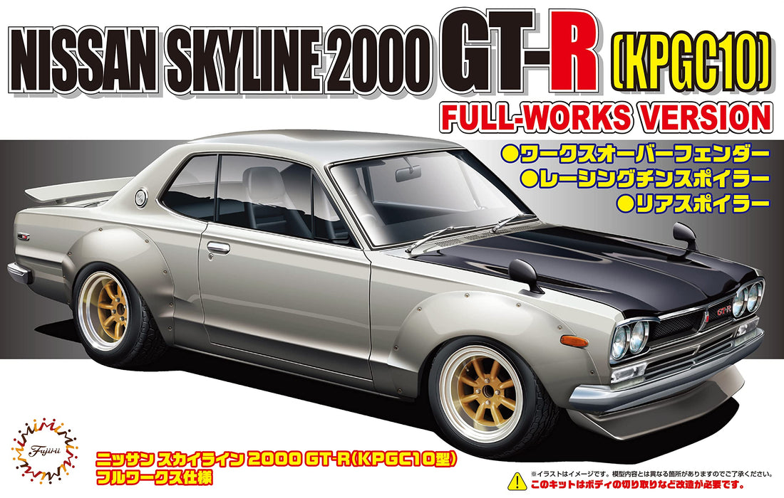 Fujimi 1/24 inch Up No.142 Skyline 2000 GT-R KPGC10 Full Works Model Kit ID-142_3