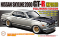 Fujimi 1/24 inch Up No.142 Skyline 2000 GT-R KPGC10 Full Works Model Kit ID-142_3