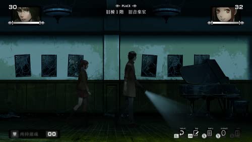 Death bite Shibitomagire Playstation 4 Original Box, Comic Incl. EXPC-00003 NEW_4