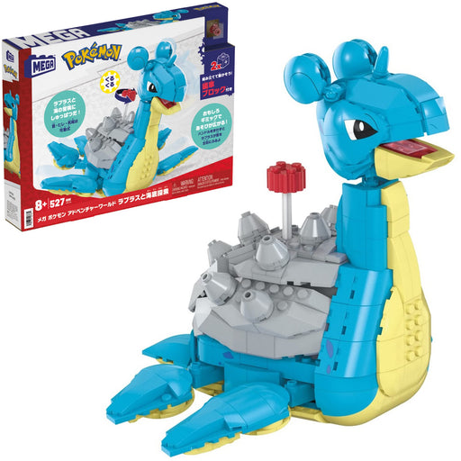 Mattel Mega Pokemon Adventure World Lapras & Undersea Exploration 527 Pcs ‎HKT26_1