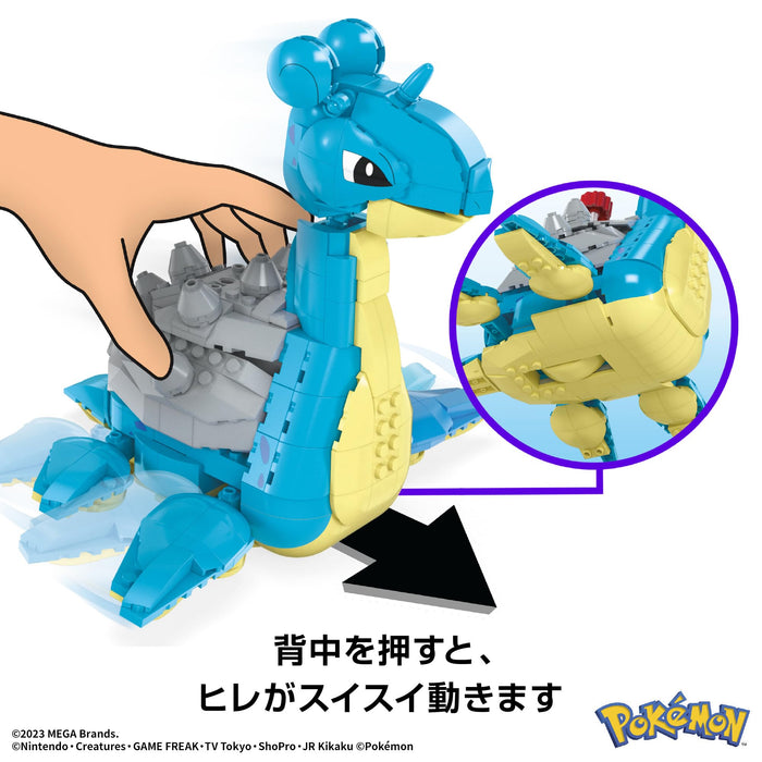 Mattel Mega Pokemon Adventure World Lapras & Undersea Exploration 527 Pcs ‎HKT26_4