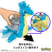 Mattel Mega Pokemon Adventure World Lapras & Undersea Exploration 527 Pcs ‎HKT26_4