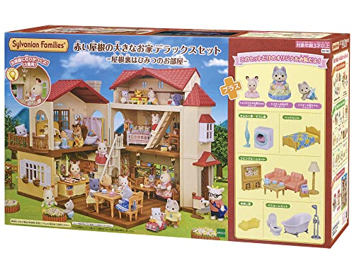 Sylvanian Families Big house red roof deluxe secret room Home House 22-RZ NEW_2