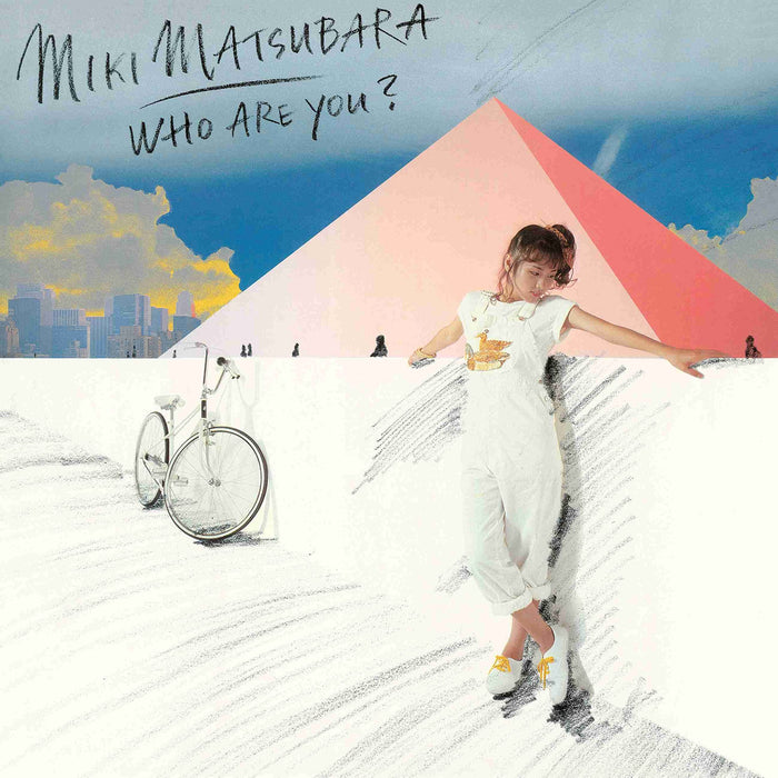 Miki Matsubara Who are you? 1980 Clear Orange Vinyl LP Japan City Pop PCJA-109_1
