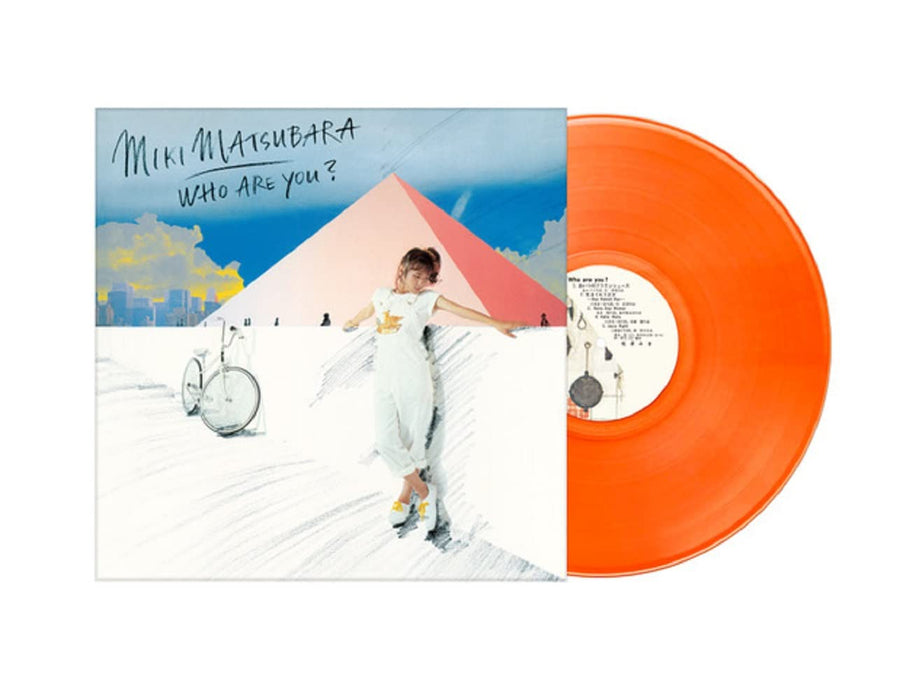 Miki Matsubara Who are you? 1980 Clear Orange Vinyl LP Japan City Pop PCJA-109_2