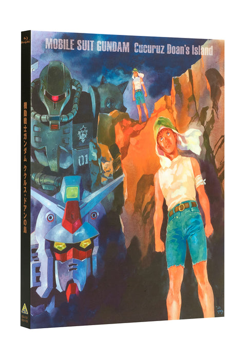 [Blu-ray+CD] Mobile Suit Gundam Cucuruz Doan's Island Limited Edition BCXA-1758_1